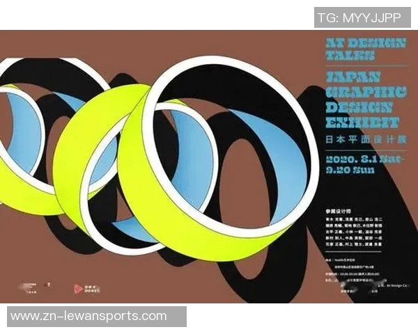 足球图形的魅力解析与设计理念探讨如何提升视觉艺术表现力